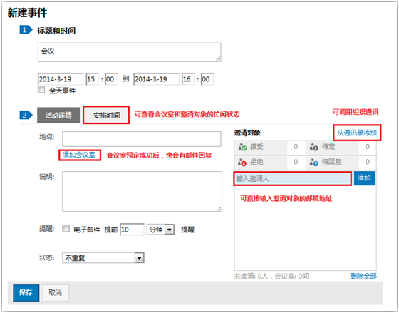 ���������ֻ�