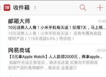 ������䰲׿��