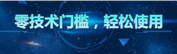 u-mail外贸企业邮箱安卓版 u-mail外贸企业邮箱安卓版