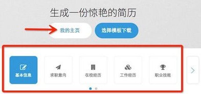 ֪ҳ������׿���°�