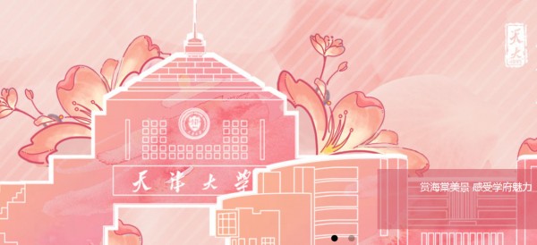 ������䰲׿��