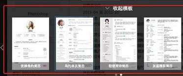 ֪ҳ������׿���°�