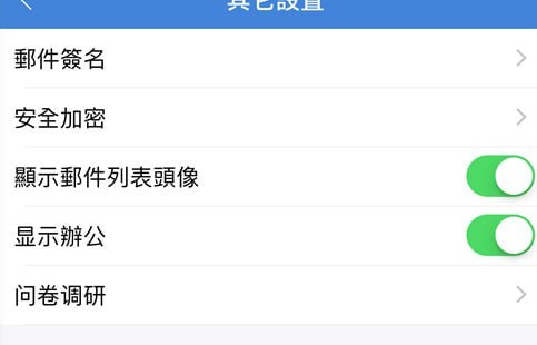 ��Ǣ�ֻ��������°�