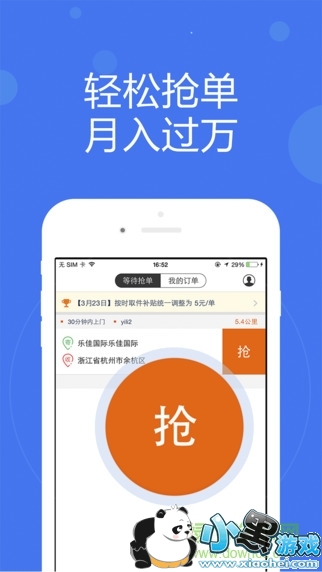 ���������ios��