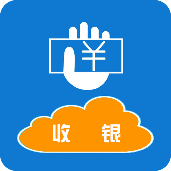 �䳲�ƶ�POS��׿��