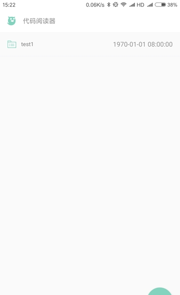 android�����Ķ����ֻ���