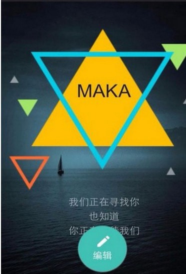 maka�ֻ����°�