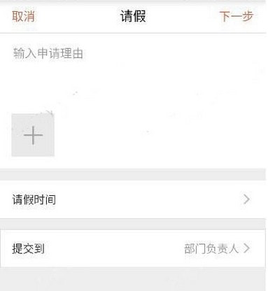 �ڴ�������׿���°�