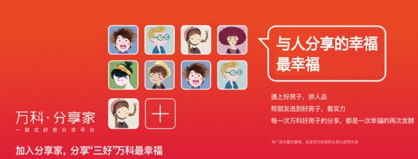 �������app