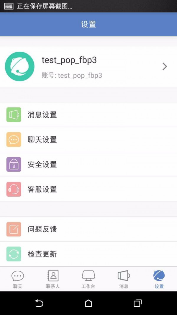 �����������Ұ�app