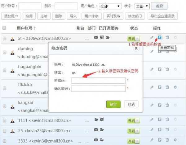 ��������ҵ����app