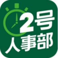 2�����²��ֻ���