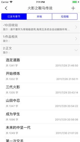 ��¬�������ְ�׿��