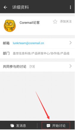 ������ҵ�����ֻ���