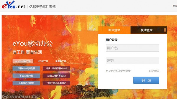 ���������ֻ���