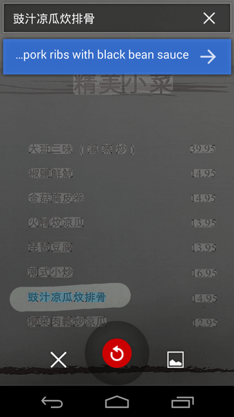 google����app�ֻ���