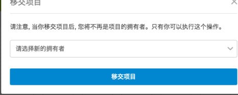 teambition�ֻ����°�