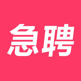 ���ռ�Ƹ��׿���°�