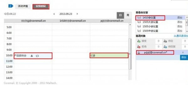 ���������ֻ�