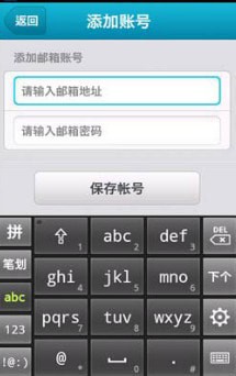 ��Ȥ�ֻ����°�