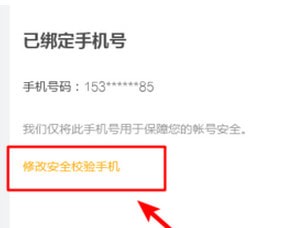 �Ѻ������¼�ֻ���