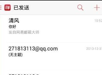 ������䰲׿��