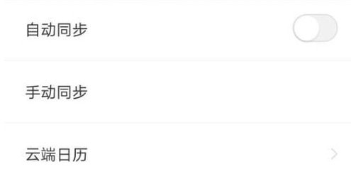 �ƶ��Ͳ��ư�׿