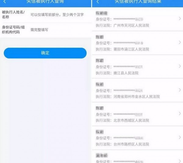 ����ͨ��׿���°�