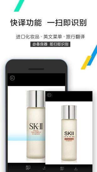 ��׿�������ȡ��