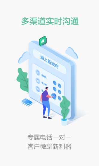 ΢�ĿͰ�׿��