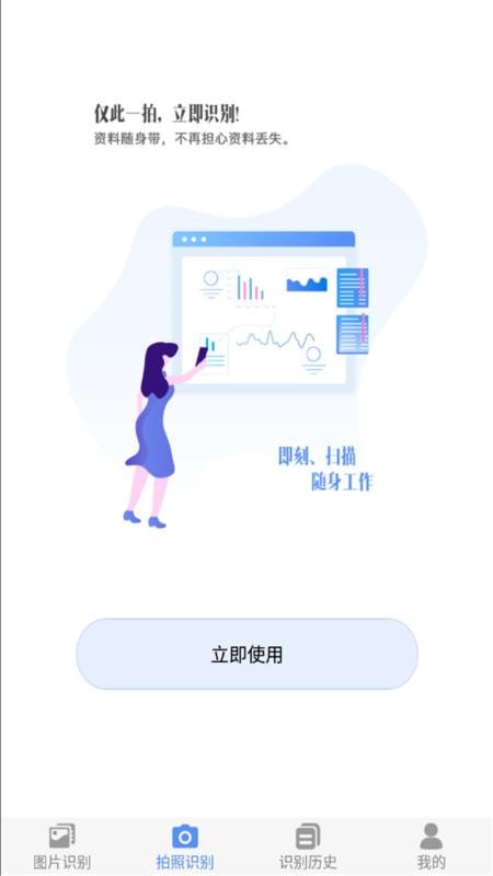 Ѹ������app