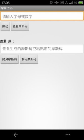 Ħ˹����app���İ�