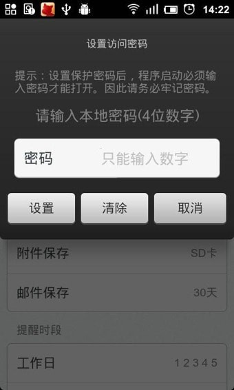 ��Ȥ�ֻ����°�