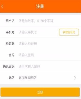 ���ͺÿ�eվ��׿��