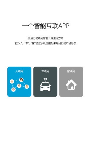 有众app隐藏版 有众app隐藏版
