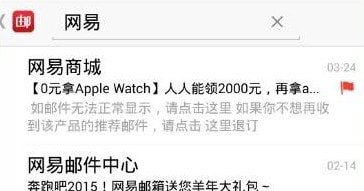 ������䰲׿��