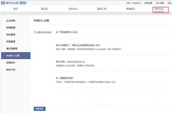 ΰҵ�Ұ��Ҽ������ֻ���