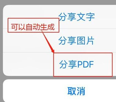 ��׿�������ȡ��