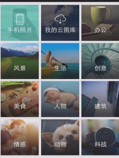 maka�ֻ����°�