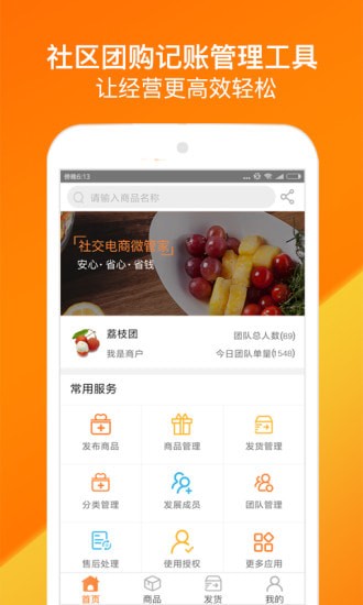 ����׿��