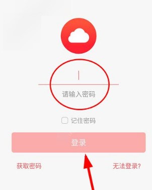 �ƶ������ֻ���