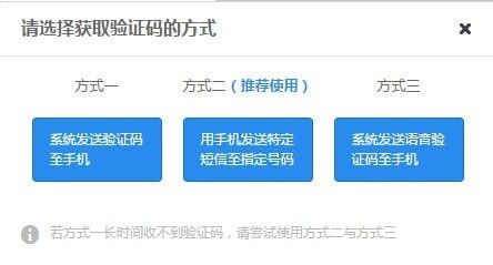 2980���䰲׿��