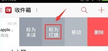 ������䰲׿��