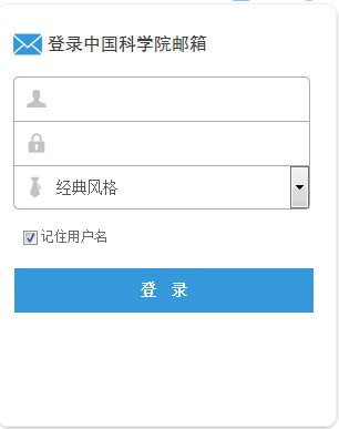 �п�Ժ�����ֻ���