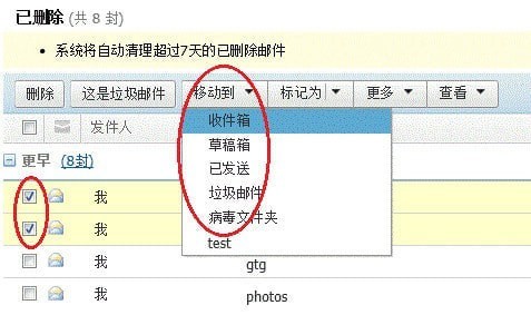 �廪����ѧ����