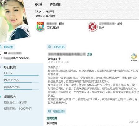 ֪ҳ������׿���°�