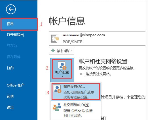 ��ʯ�������ֻ���