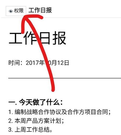 ��Ѷ�ĵ��ֻ�