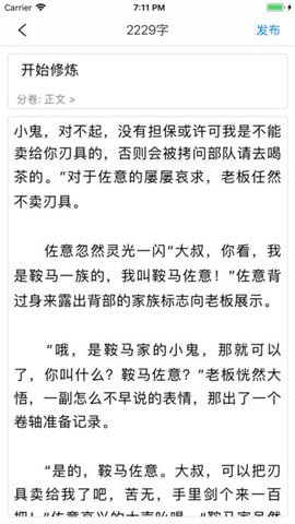 ��¬�������ְ�׿��