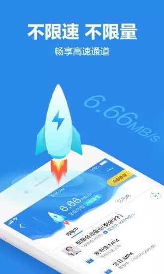 �����ư�׿�ͻ���